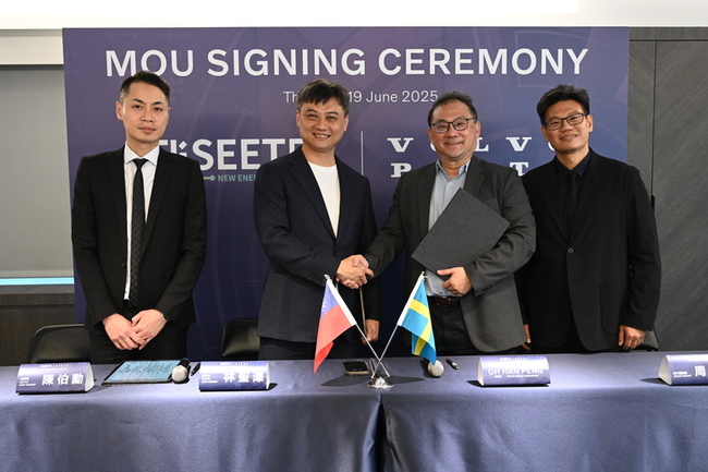 熙特爾攜手VOLVO PENTA 拓展亞太儲能和充電市場 | 華視新聞