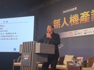 無人機產業拚非紅供應鏈商機 俄烏、以伊戰事成焦點