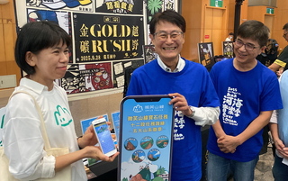 盛夏暢玩新北河海  多元串聯23場大型活動