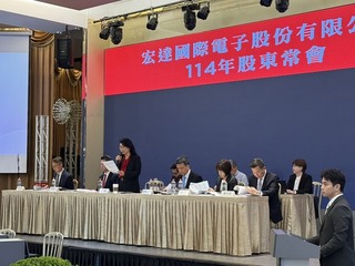 宏達電部分研發團隊加入Google 王雪紅：強化XR生態系