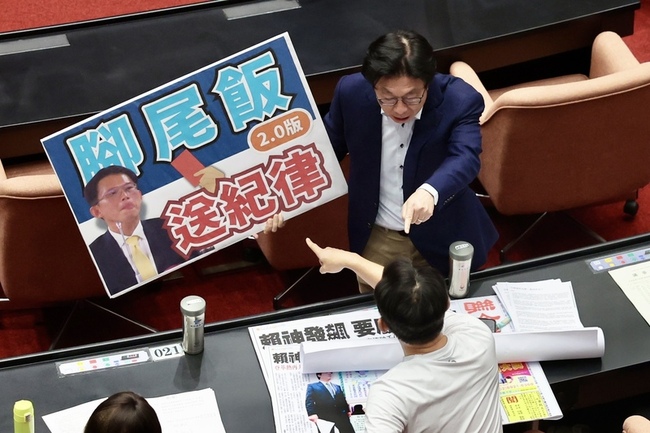 綠疑黃國昌播偵訊示範帶違法 提案送紀律委員會 | 華視新聞