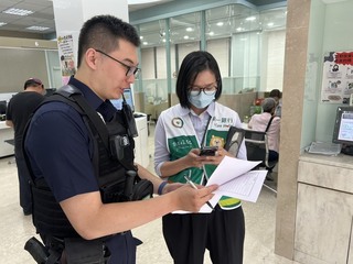 婦欲匯款助駐葉門將軍返台相見 台中警即時阻詐