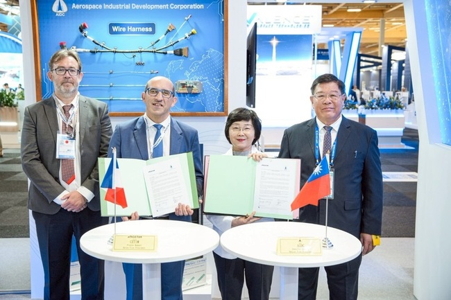 漢翔攜手CETIM 台法合作布局複材技術 | 華視新聞