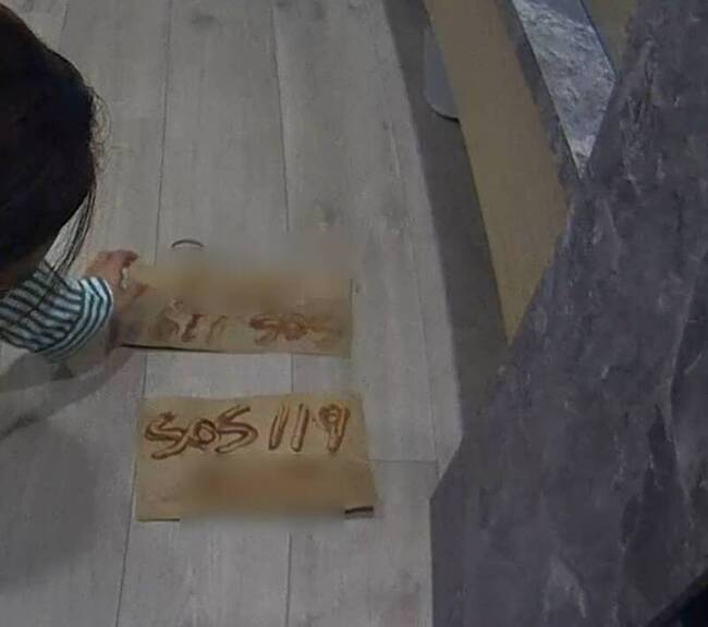 台中女受困廚房43小時 番茄醬寫紙片求援獲救 | 華視新聞