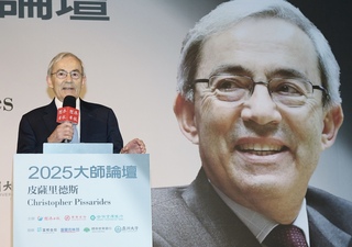 諾貝爾經濟學家：美不需關稅保護產業 對中打擊也有限