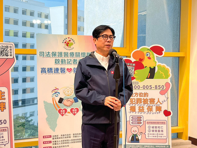 民進黨高雄市長初選 陳其邁：期程越快越好 | 華視新聞