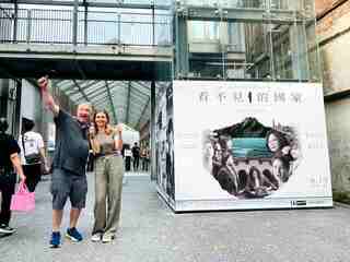 紀錄片「看不見的國家」 上映7天票房破千萬