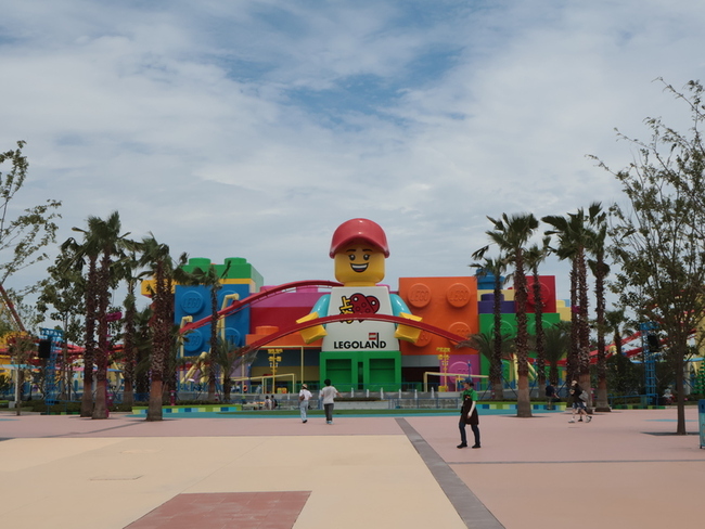 上海樂高樂園試營運 正式開園倒數中 | 華視新聞