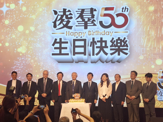 拚生成式AI 凌羣電腦對今年營運審慎樂觀