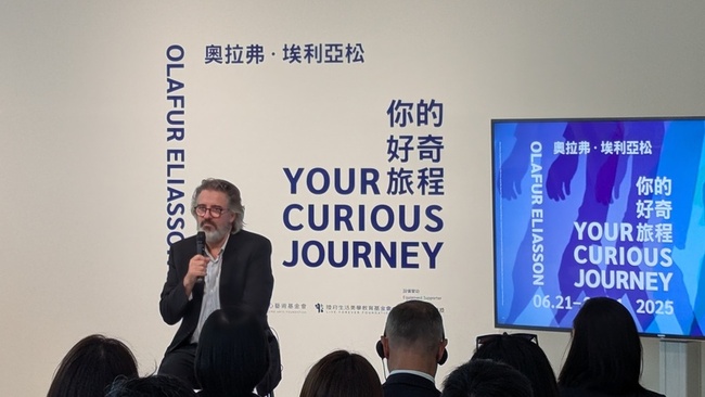 藝術家埃利亞松個展 以作品喚醒人們好奇心 | 華視新聞