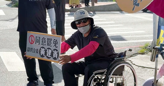 台東罷免立委成案 同意和不同意街頭戰啟動