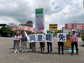 罷免成案 綠委郭昱晴籲民投票：讓台灣回歸正常