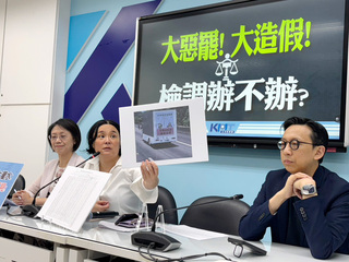 藍營質疑罷團二階連署涉偽造文書  促中選會依法告發