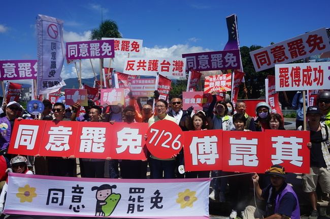 罷免傅崐萁民團機車掃街 藍營發傳單反罷 | 華視新聞