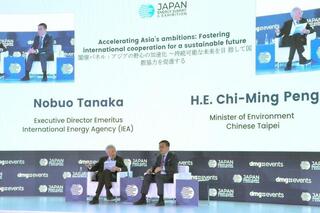 彭啓明出席日本能源高峰會 強調台灣穩健邁向淨零