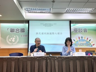 公民政治權利公約已國內法化  學者籲正視難民權益
