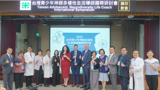 推生活導師制接住神經多樣性青少年 籲政府建構支持