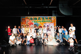 衛武營藝術村「草地上的躍動」揭幕  推多元饗宴