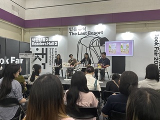 楊双子、瀟湘神首爾開講  用飲食妖怪挖掘台灣歷史