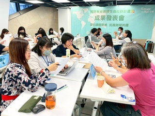 國際教育教師共備逾500場  專家導入協作