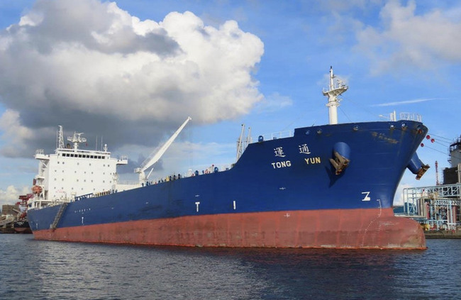 通運輪擦撞高雄港離岸堤  運安會提14項改善建議 | 華視新聞