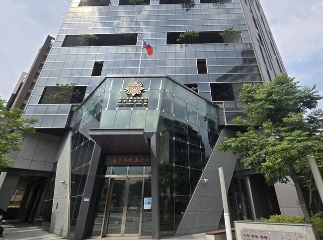 北市議員林亮君遭不雅照恐嚇 警初查為境外IP | 華視新聞