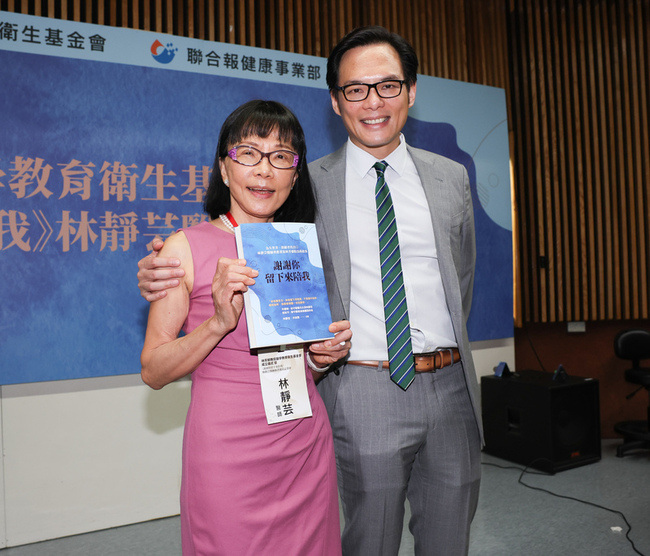 「我的野獸會變王子」名醫妻照護失智林芳郁訴心聲 | 華視新聞