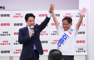 東京都議員選舉 小池百合子與小泉進次郎人氣大對決