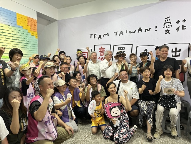 微光花蓮拔傅總部開幕 傅崐萁出席宗教活動祈福 | 華視新聞