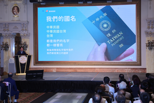 賴總統團結國家首講 吳思瑤：緩和朝野分歧去異求同 | 華視新聞