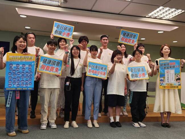 民進黨夏日破浪啟動 26日首場赴花蓮「剷除小傅」 | 華視新聞