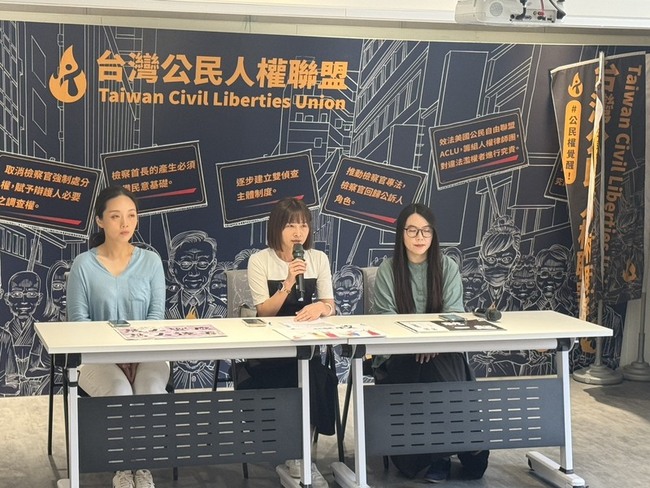 5罷免藍委團體衝刺補件 籲民眾踴躍連署 | 華視新聞