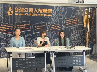 5罷免藍委團體衝刺補件 籲民眾踴躍連署