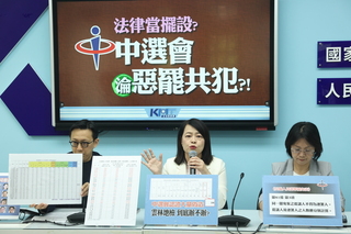 藍營百場說明會反制罷免 合作白營力催年輕票