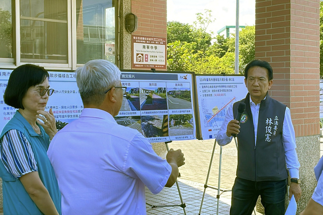 林俊憲會勘台南通學步道 2校獲經費改善 | 華視新聞