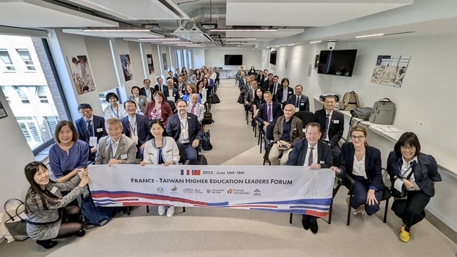 台法高教高峰會舉辦歐洲日  學研互動促實質合作 | 華視新聞