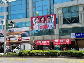 拚高雄市長初選 邱議瑩將成立高雄贏競選辦公室