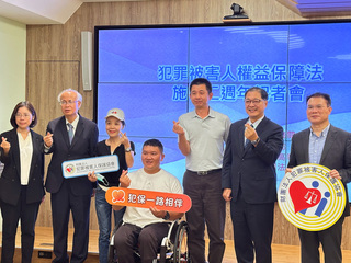 男子車禍致雙腳癱瘓  經犯保支持終翻轉人生