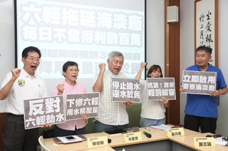 麥寮海淡廠遭疑拖延工程省成本 台塑：9月底前營運