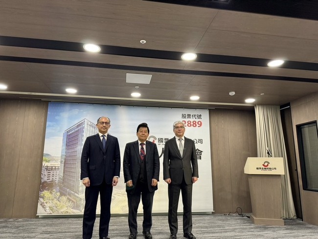 遭疑市場最小金控 國票金：租賃與樂天銀添成長動能 | 華視新聞