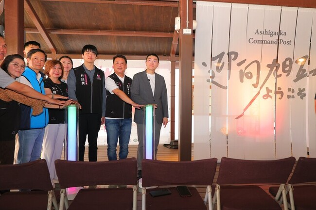 軍事堡壘變身文化場域 基隆旭丘指揮所展覽開幕 | 華視新聞