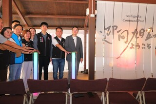 軍事堡壘變身文化場域 基隆旭丘指揮所展覽開幕