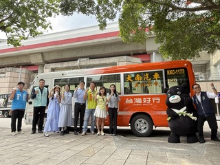 台灣好行北投－竹子湖線套票  24日開賣200元起