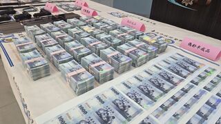 四海幫幹部販毒作偽鈔 北市警掃蕩逮偽鈔教主