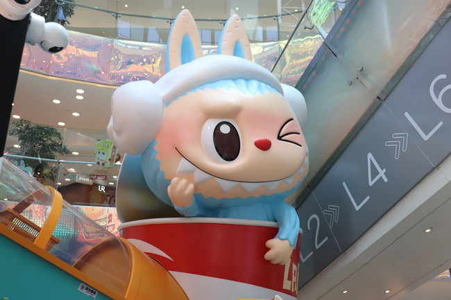 Labubu走紅 中國民眾願為情緒買單 | 華視新聞