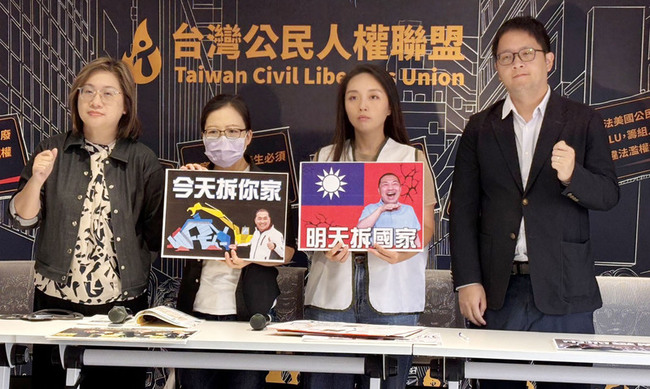 新店瑠公圳老宅拆除案 新北：依法辦理文資審議程序 | 華視新聞