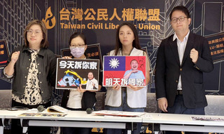 新店瑠公圳老宅拆除案 新北：依法辦理文資審議程序