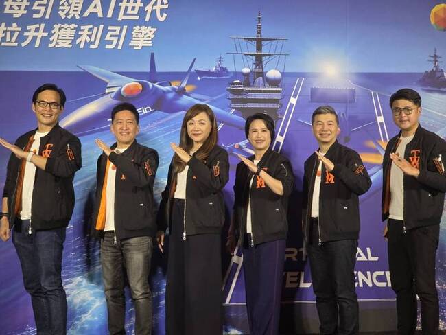 台灣大林之晨：電信AI金融戰機齊飛 3面向拉升獲利 | 華視新聞