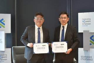 渣打銀攜刑事警察局簽反詐騙合作意向書 成外銀首家