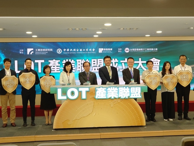 台積電有意加入 台灣IP國家隊以打群架力抗專利蟑螂 | 華視新聞